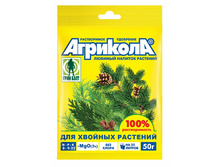 �������� (��� �������) ��������� 50��. (�� 20�) ����� 04-129 ���� 16,5 ���.jpg