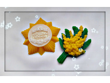 ����� ���� � �������, 170 ���