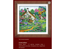 �-1441 ������ ������ ������ (��) 20�20 ���� 738 ���.png