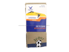 �������� ����:  84 RUB  �������: 98-104, 104-110, 110-116, 116-122, 122-128, 128-134, 134-140 ������� / ���: #10330481 ������ �������������: ������