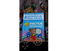 ����� ���� ������2+ "������ ����������" �����, 100 ���.