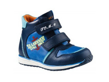 ������� A-B02-72-A ������� 1 150 ���.