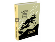 �������� �� ������