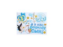 �������� �� ���� ����� ������� �� ������� "� � ��� ������� ���!" 80�60 �� 870570