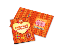 ������� �������.png