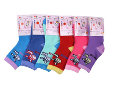 ����� ����: 21 RUB  �������: 27-30, 15-17 ������� / ���: 961565301 ��������: �����, ���� ������� �� 1 ����, ����������� ����� 12 ���, ������� ����� ���������� �� ���������������� �� ����