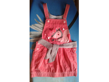 ������� �����������, 98 �-�