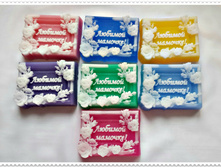 ������� �������, 120 ���