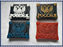 ���� "������" 1 ��