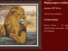 �-1470 ���� ������ ������ (��) 38�28 ���� 1236 ���.png