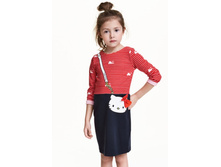 16,8 - ������ ����� 66, 25,0 - ������ ����