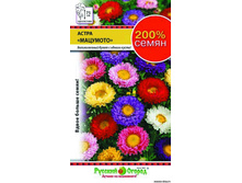 ����� ����� �������� 13 ���. (0,5 ��.).jpg