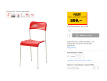 5973ba5638957 5919617e520cebezymyannyy.png