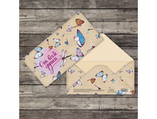 ������� ��� ����� �� ���� ����, 16,5�8�� ���.2721181 ���� 6,27 ��� �� 10 �� ������! ������.jpg