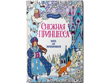 ������� ���������. ����� ��� �������������, ������ - 89 ���.