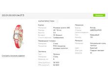 Snap 2018.01.30 12.04.33 034.jpg