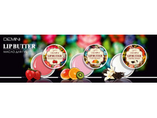 DEMINI ����� �/��� LIP BUTTER Strawberry mood (����������� ����������) 4,5� �����	64,84