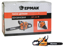 ��������� 37,2��3 1,2��� ���� 16 ���� 5590,00 �.jpg