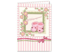 ������������� � �������� "� �������������!"