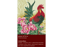 �-337 ����� ������ (��) 40�50 ���� 1600 ���.png