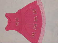 ������� ������������ �� 1,5 ����