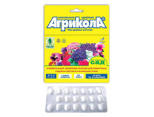 �������� ������� ��� ������ � ���������� ����� 20��-��, ���� �� ��, �������, BL 04-205 ���� 55,5 ���.jpg