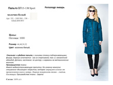 Page 00023.jpg