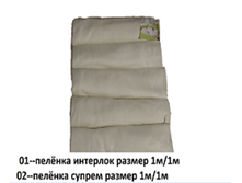 �������� 08-01-2018 164612.png