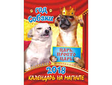 ��������� 2018 �� ������� ������ ������ ���-18009
