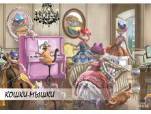 ���� ���������