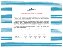 ���� ���������