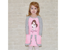 ������ 601� ��. 486���. 92-98(56), 104-110(60), 110-116(64) 122-128 (68) 134-140 (72)