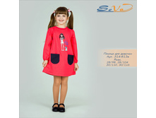 ������ ��� ������� �������: 314-813�