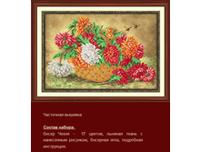 �-1246 �������� ���������� ������ (��) 38�25 ���� 1310 ���.png