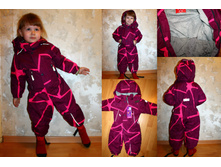 ���������� ������� 840021-2 �������-��������� - 1140 �..jpg