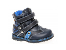 ������� R262226205NDB ������� 690 ���.