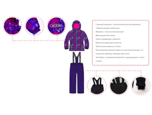 ����������� �����������2.png