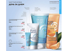 ��� ���������� ���� (����� �������� � ���� ��������)