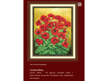 �-1207 �������� ���� ������ (��) 28�35 ���� 1184 ���.png