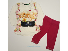 41b5-20160915 191501 001.jpg