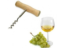 ������ ����� ������ ����� �����., AN57-1 ��������� 41,20.jpg