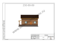 ����� 4.jpg