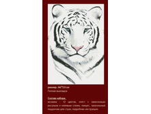 �-306 ����� ���� ������ (��) 30�43 ���� 1022 ���.png