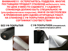 �������� 24-01-2018 133317.png