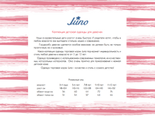 ���� ���������