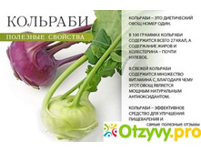 ������� �������� ����� 1..jpg