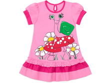 ������ ��� ������� ������