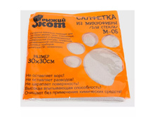 �������� � ������ 30�30��, ����������, �����, M-05, 310227 ����� ��� 21,25.jpg