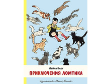 ����������� �������