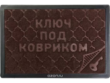 ������ ��������.���������.���� ��� �������� 40�60��,h �����=0,4��,������.,��,����. ��� 22380 Vortex 155,52.jpg